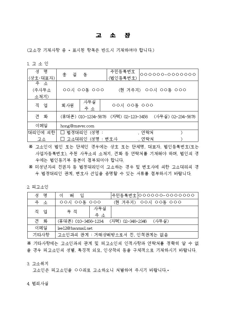 미리보기