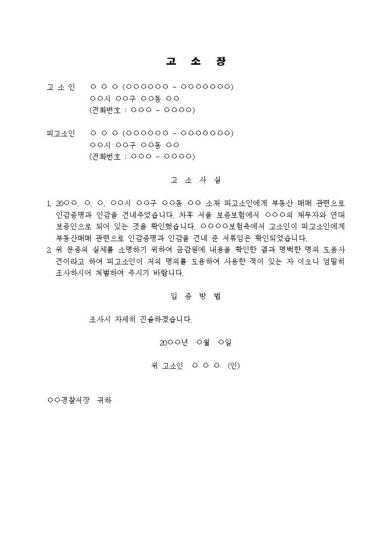 미리보기