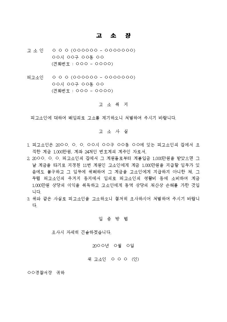 미리보기