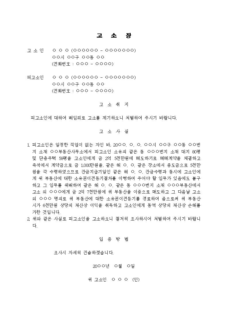 미리보기
