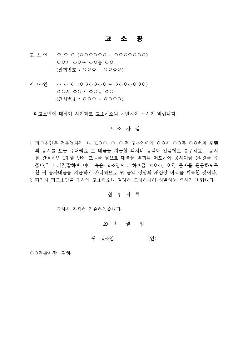미리보기