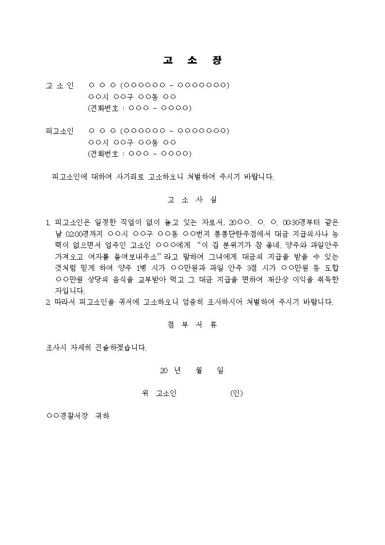 미리보기
