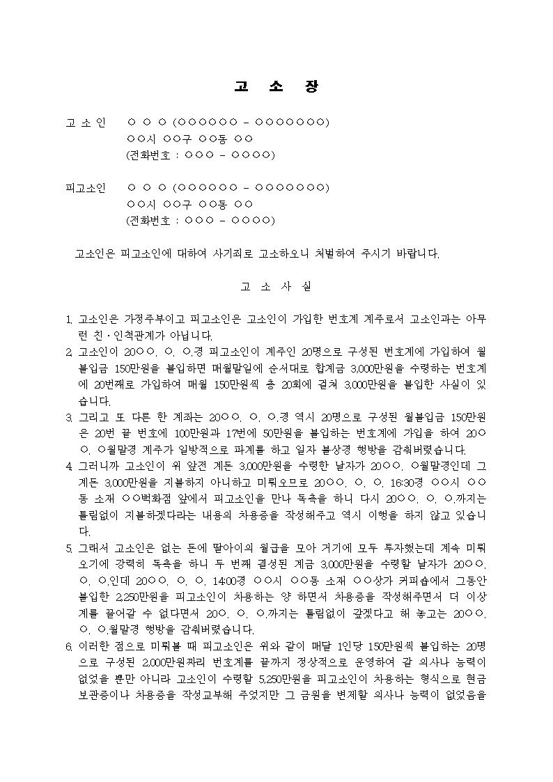 미리보기