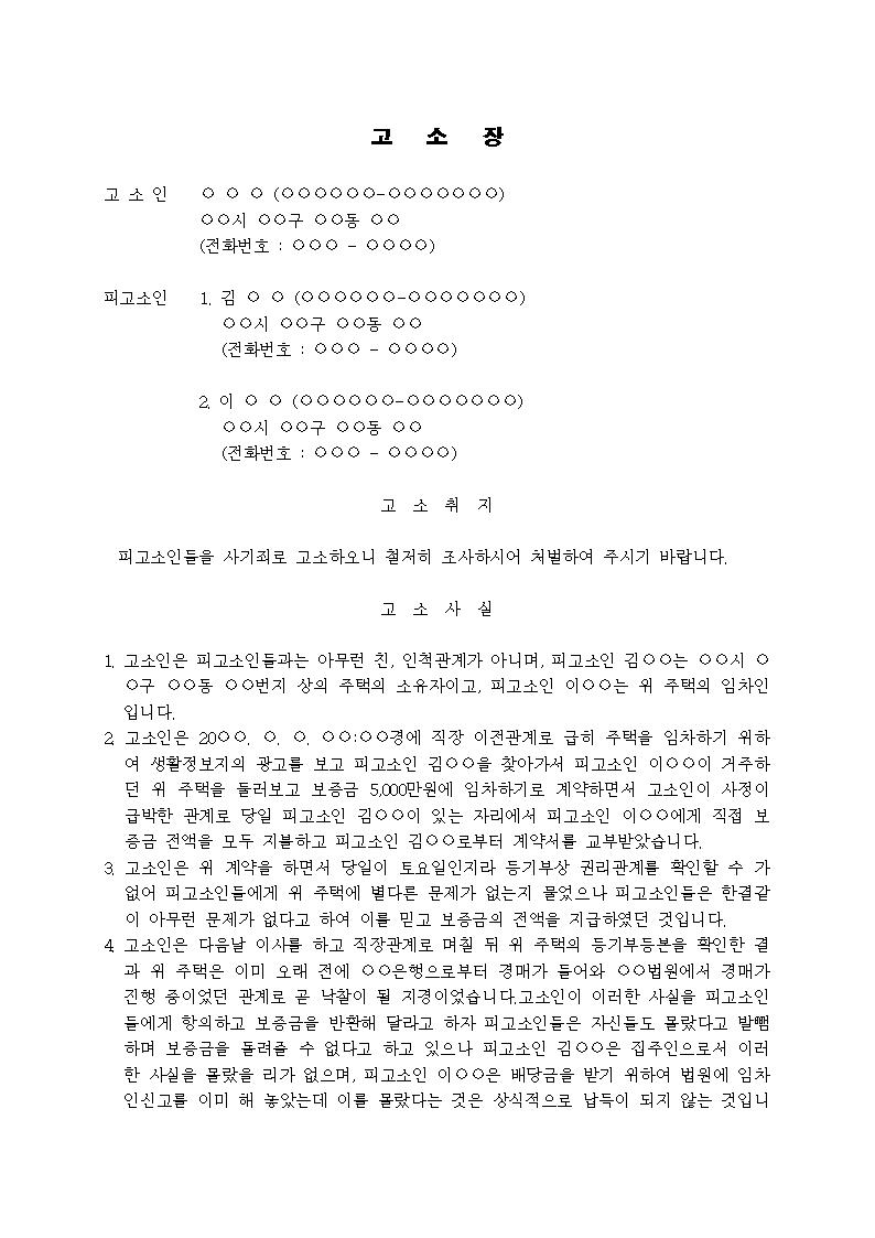 미리보기