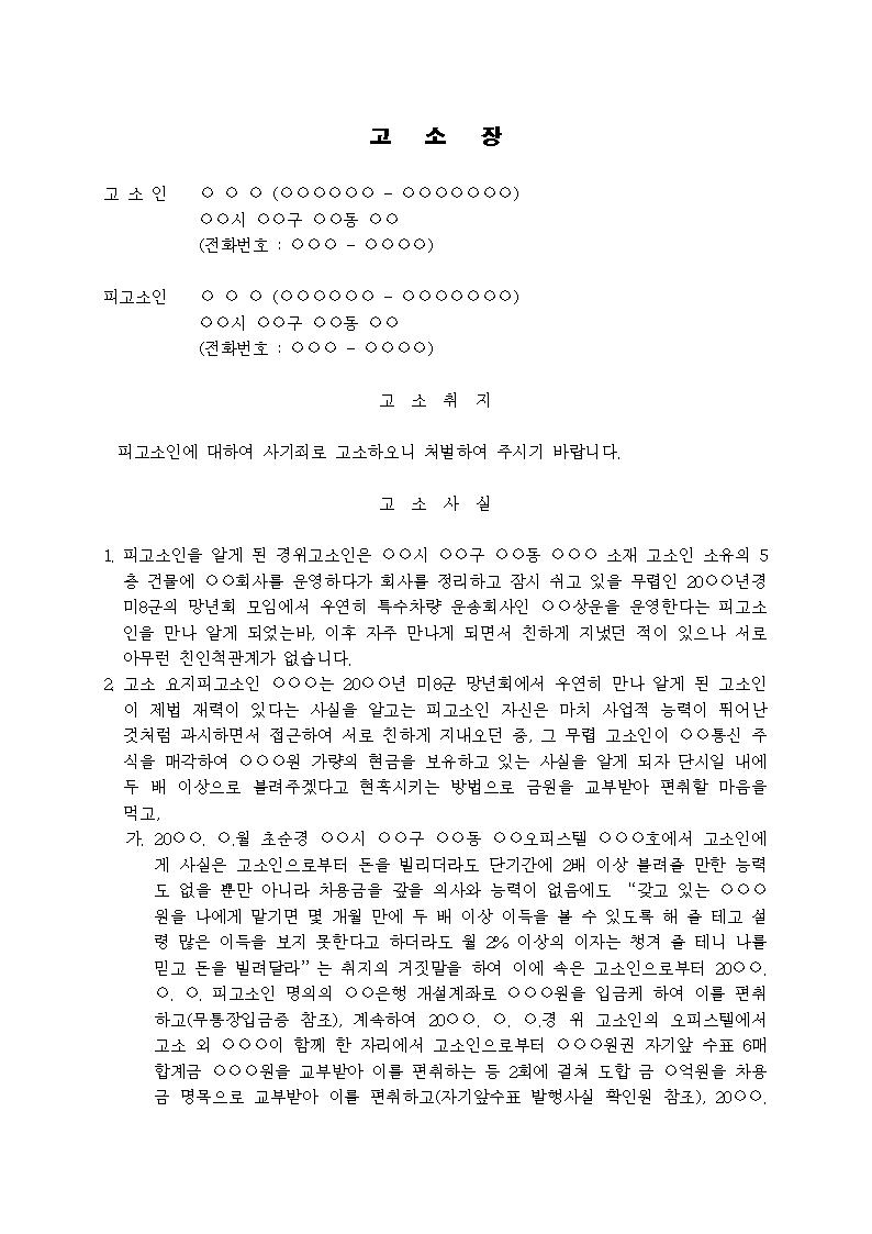 미리보기