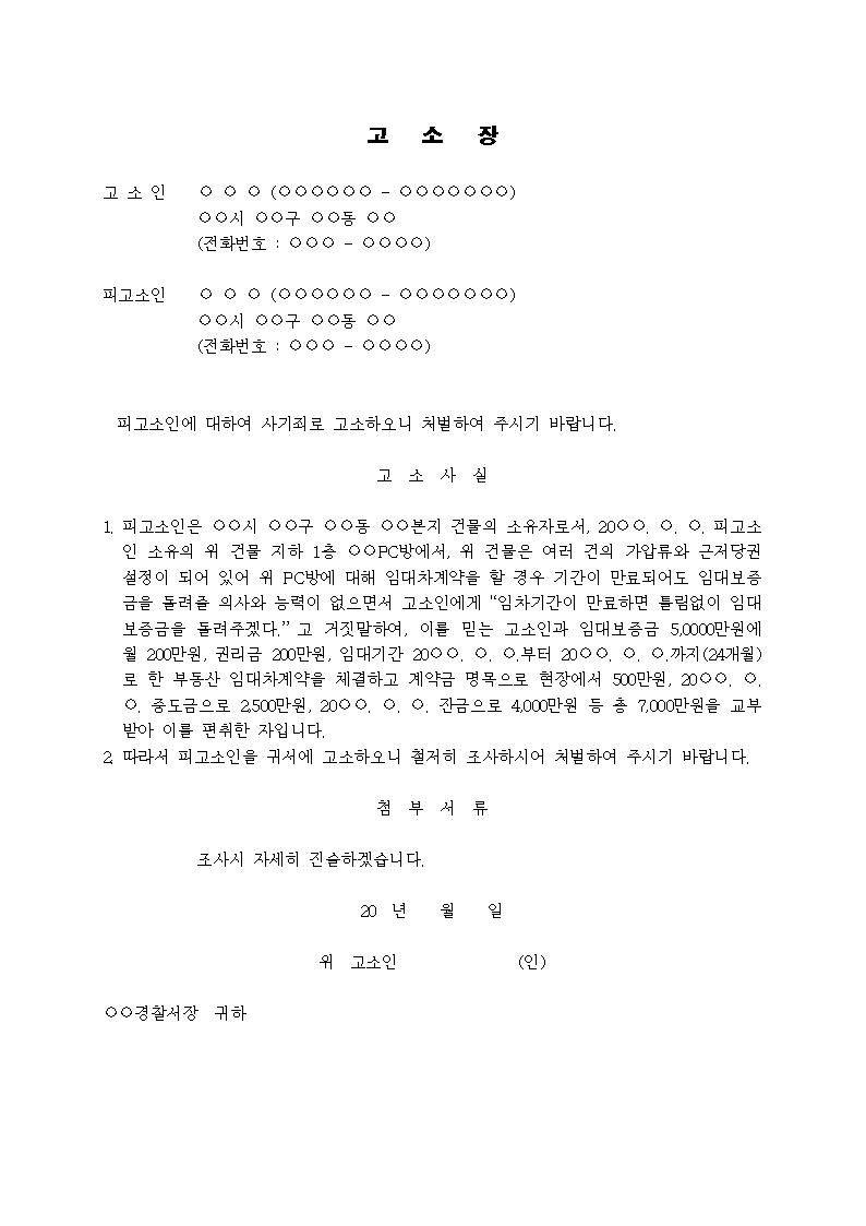 미리보기