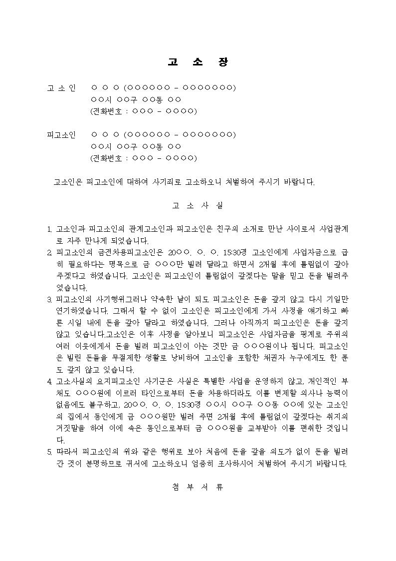 미리보기
