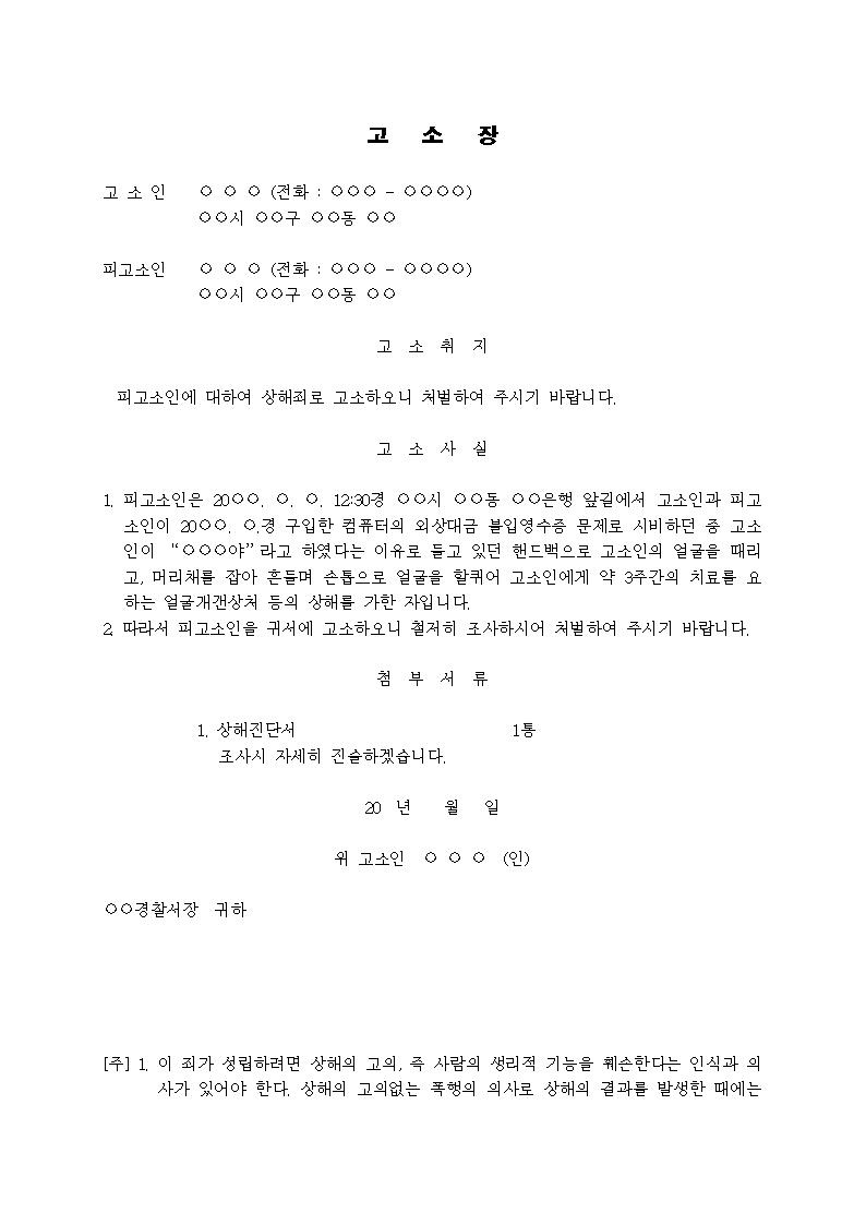 미리보기