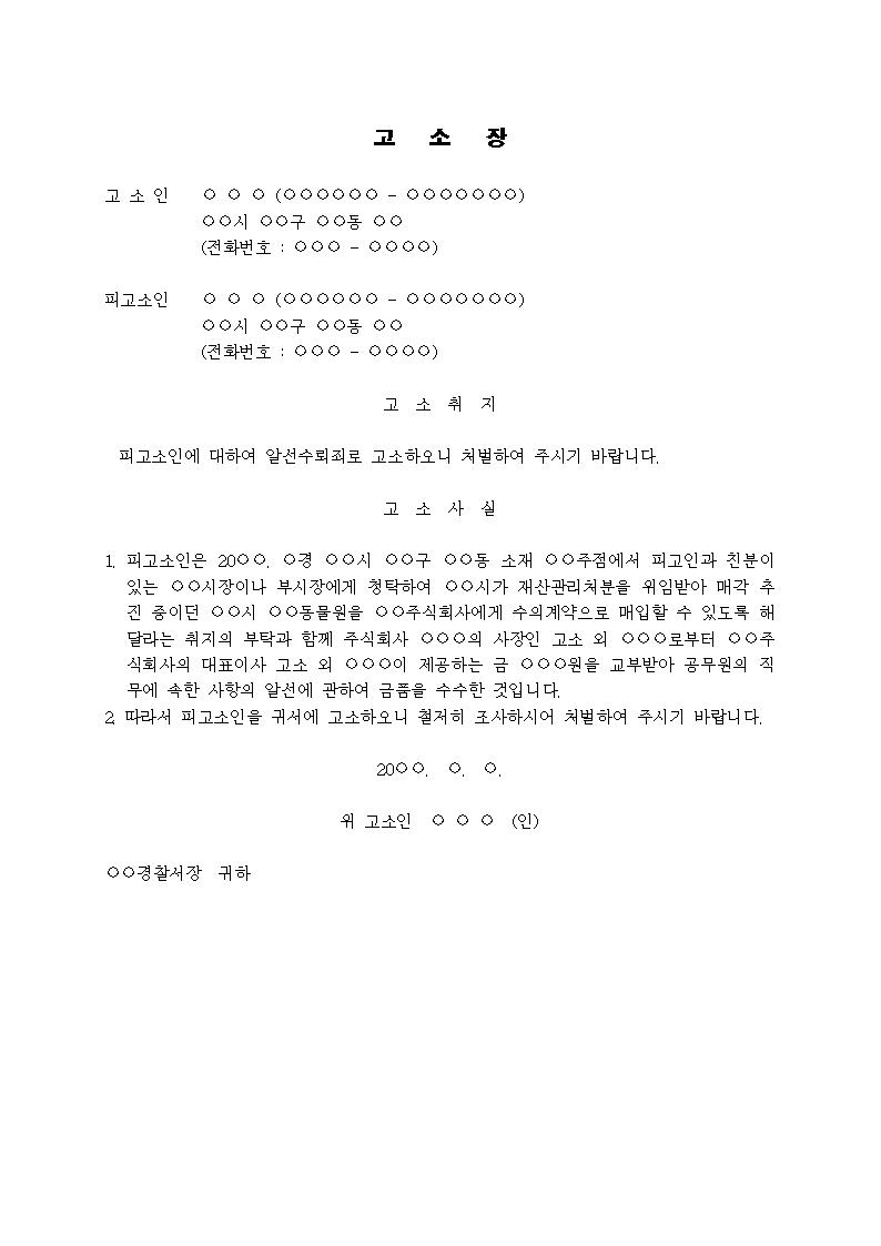 �̸�����