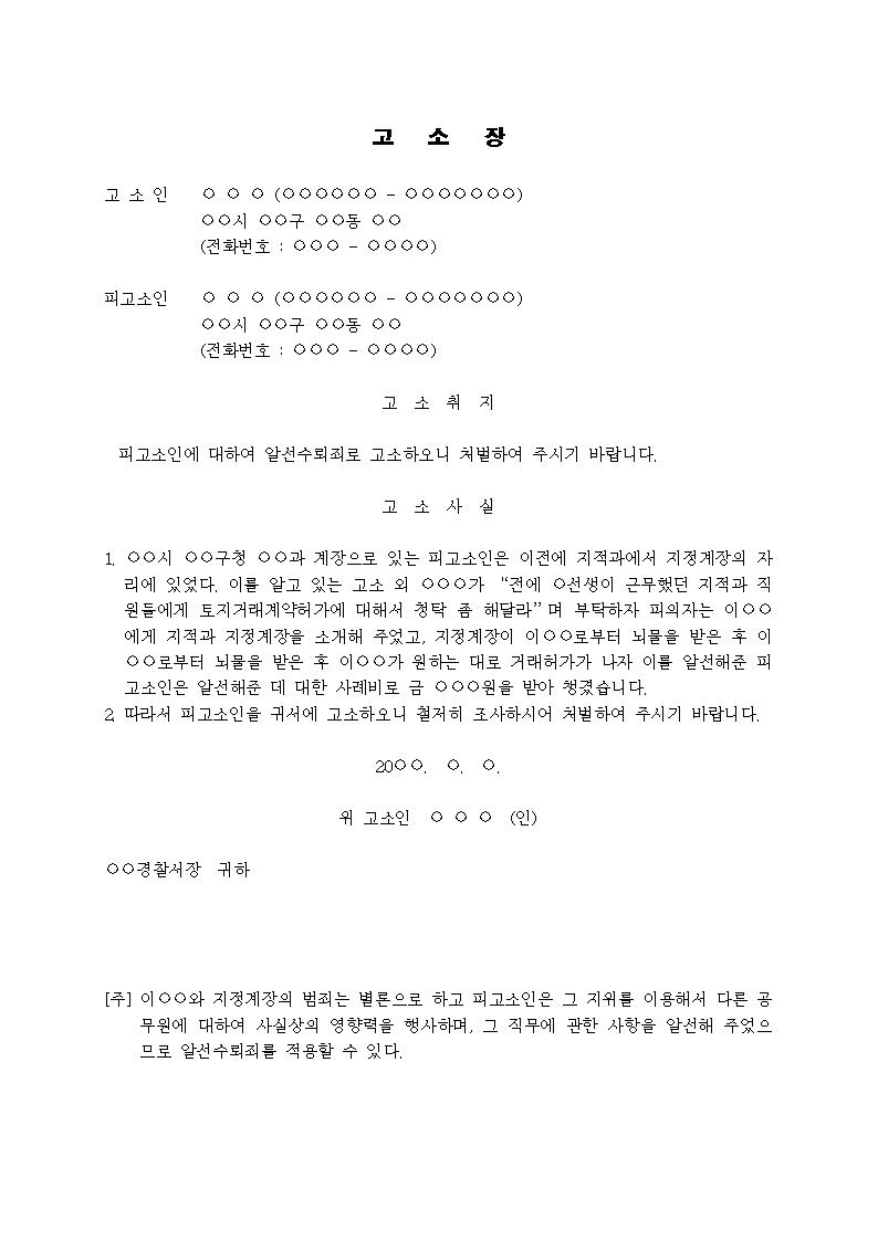 �̸�����