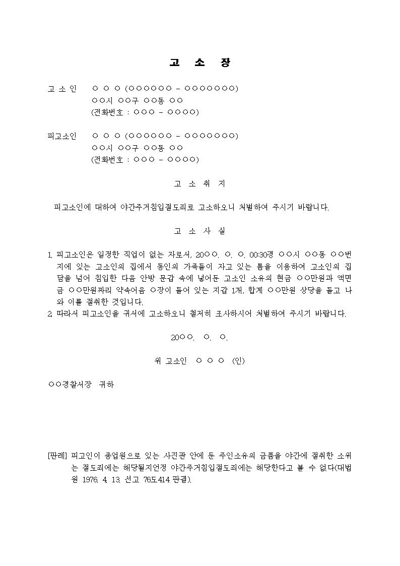미리보기