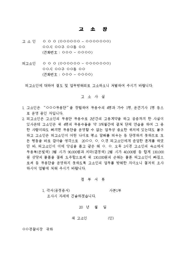 미리보기