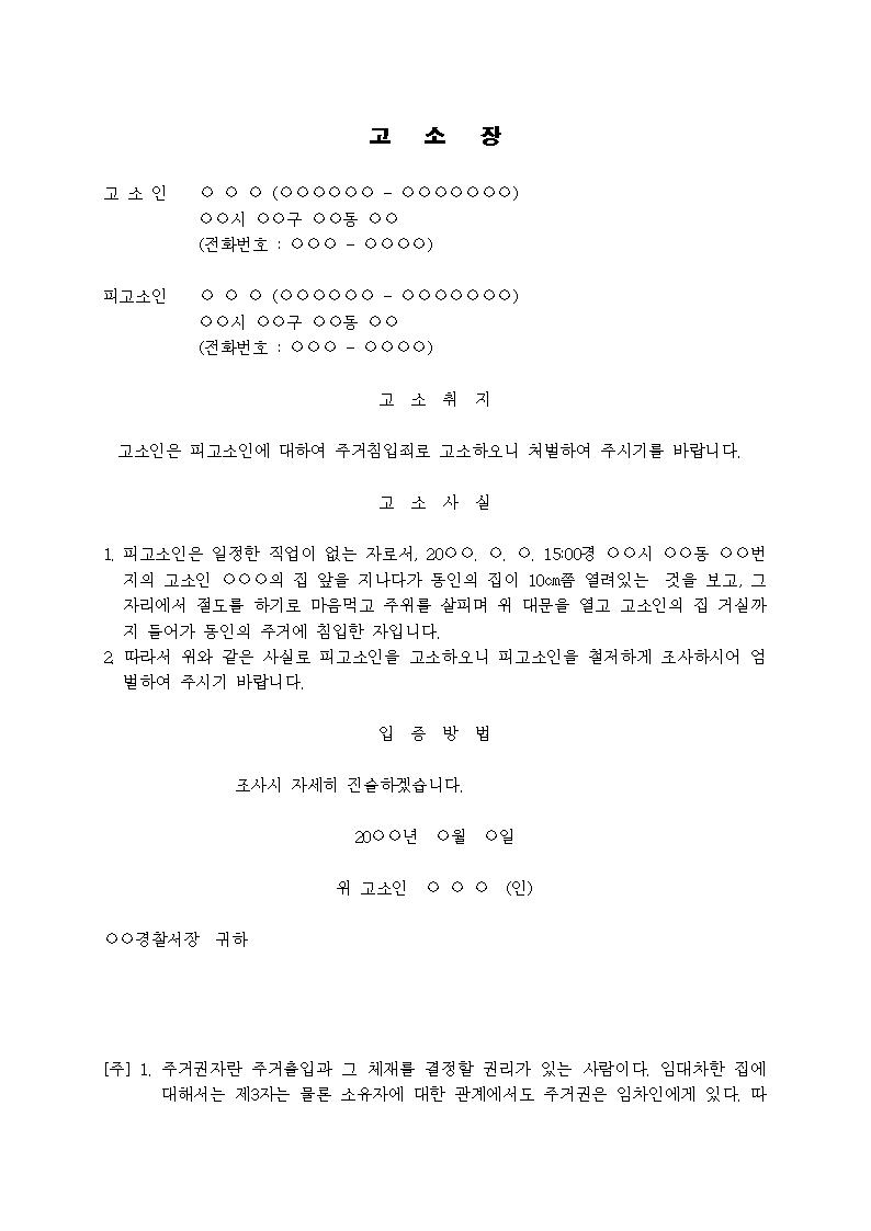 미리보기