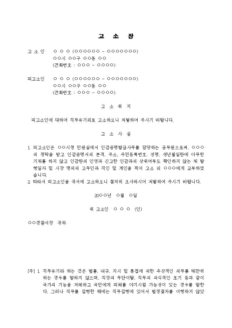 �̸�����