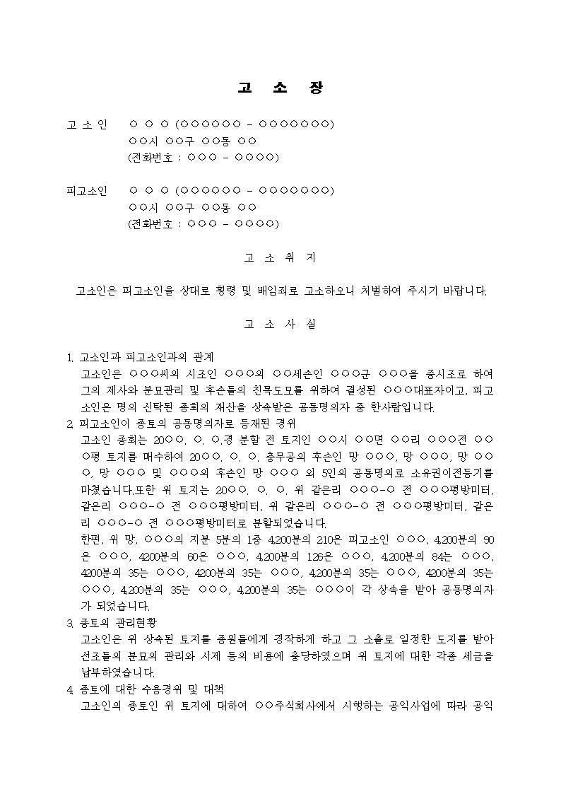 미리보기