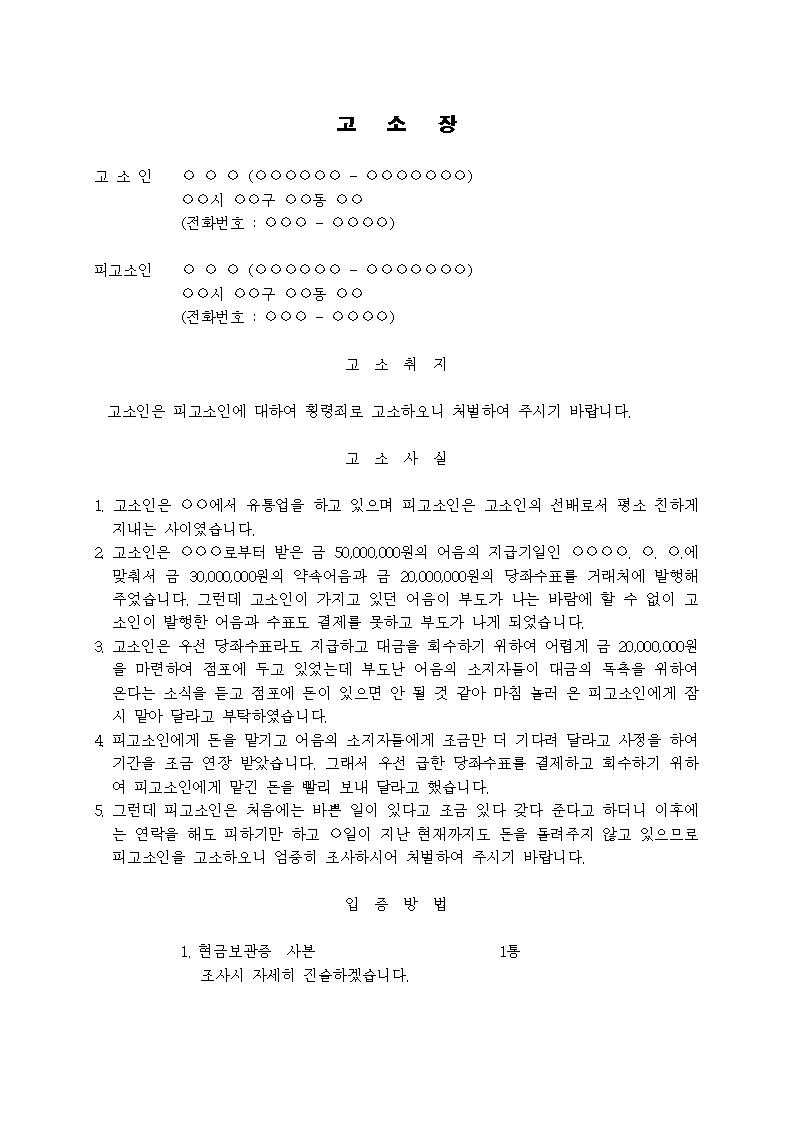 미리보기