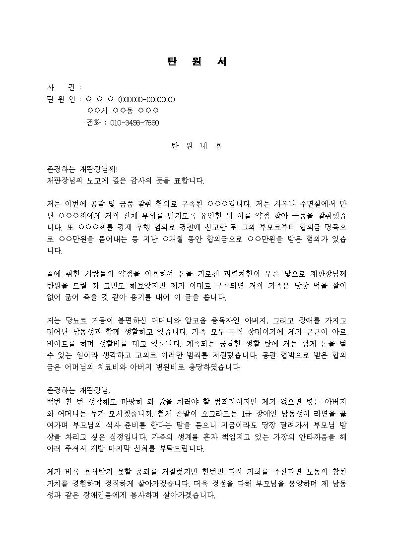미리보기