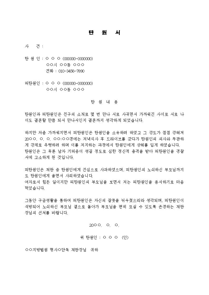 미리보기