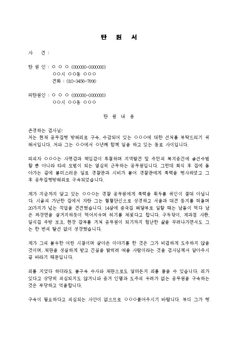 미리보기