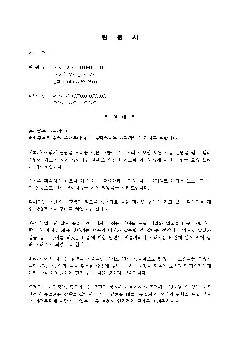 미리보기