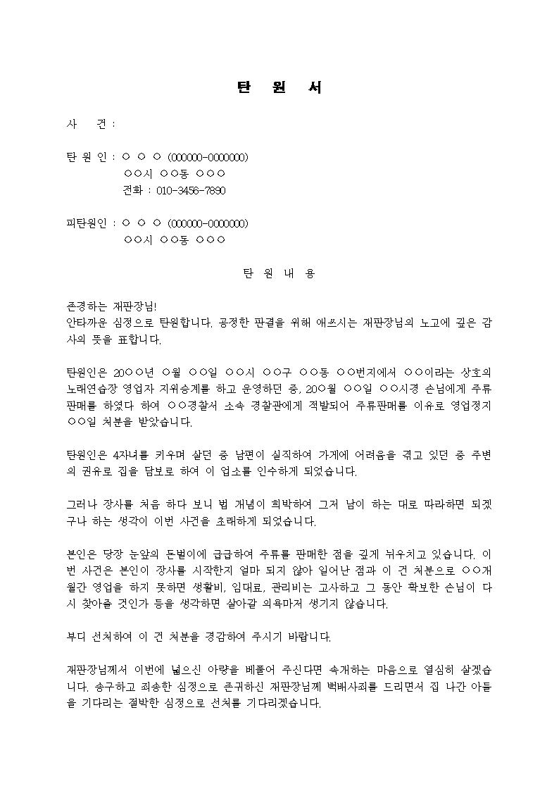 미리보기
