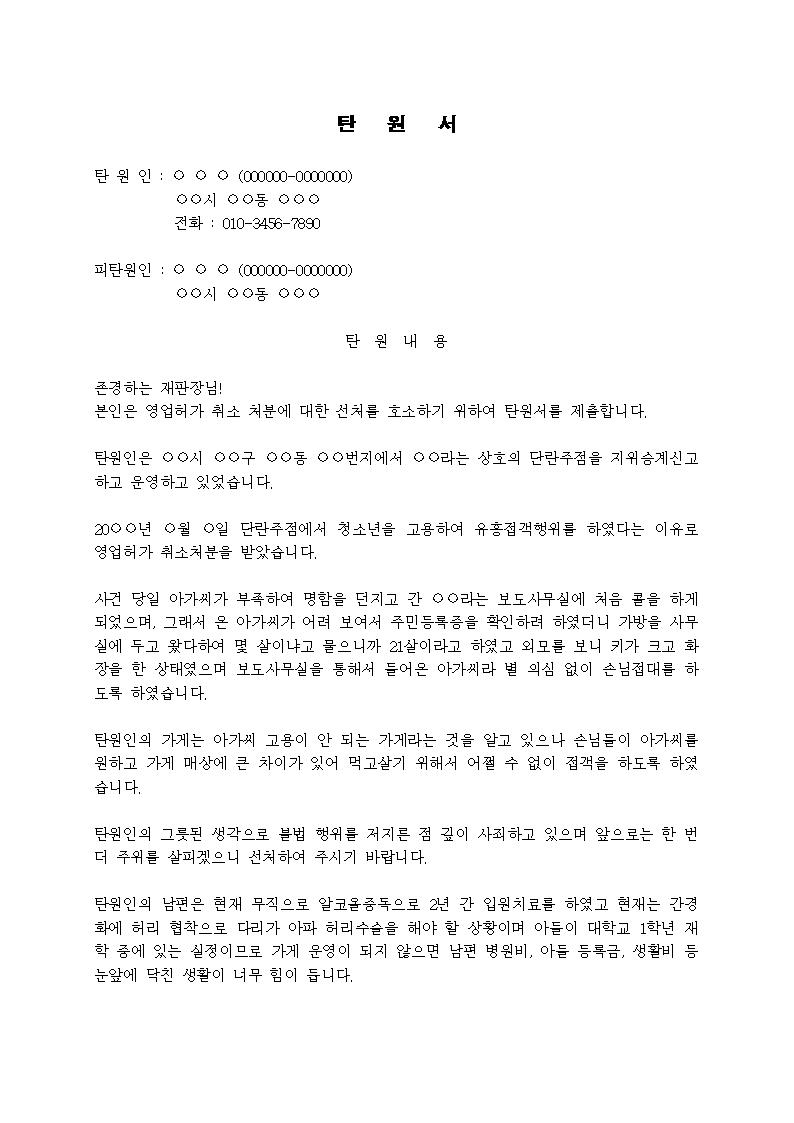 미리보기