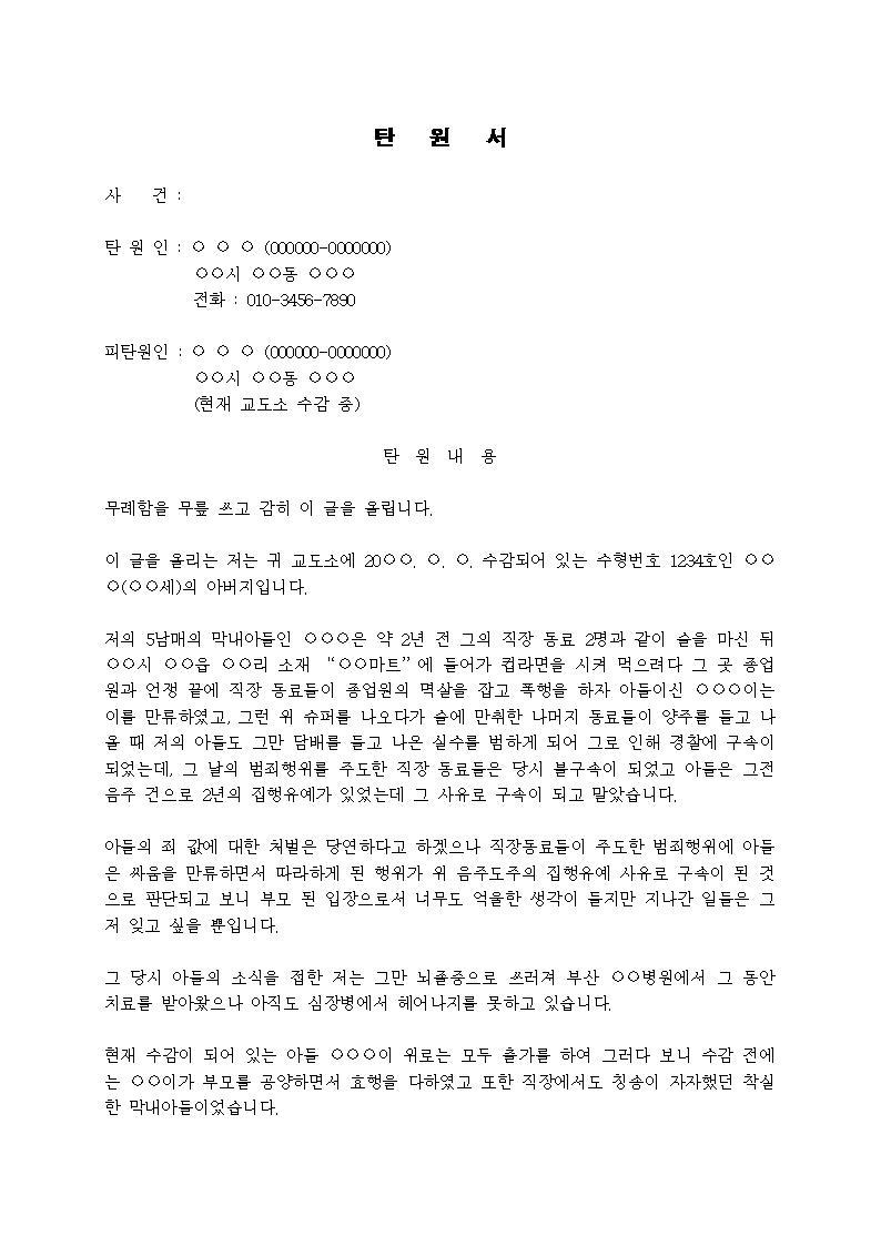 미리보기