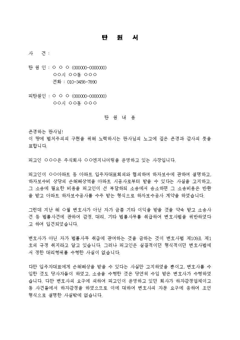 미리보기