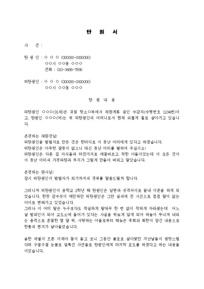미리보기