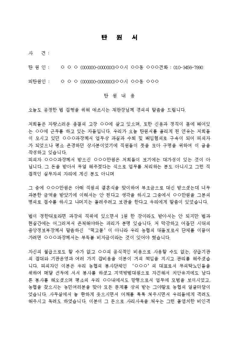 미리보기