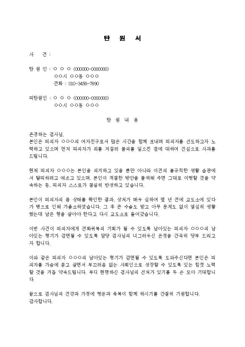미리보기
