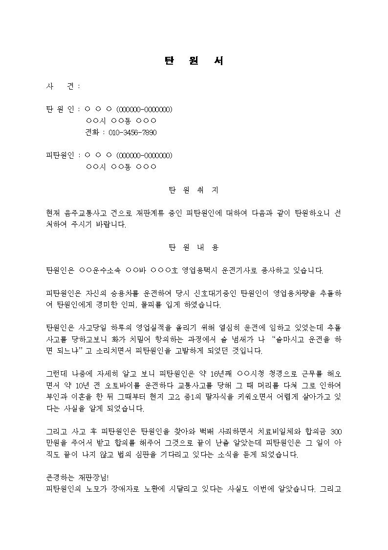 미리보기