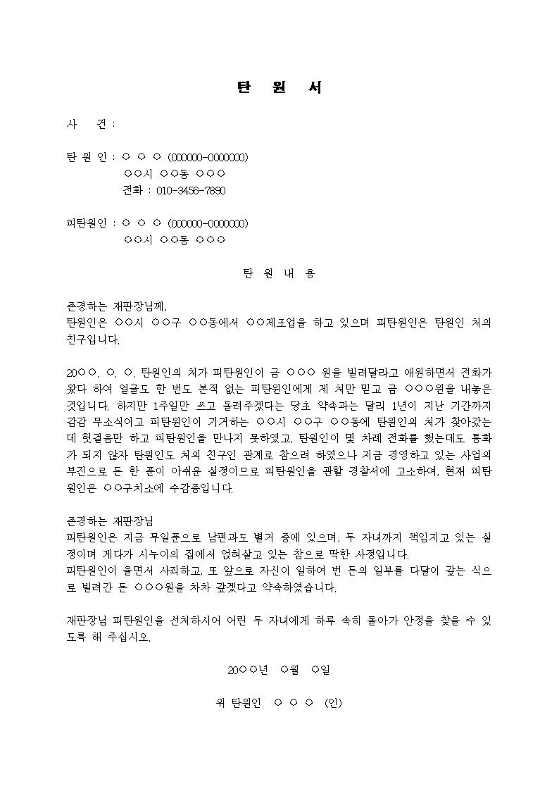 미리보기