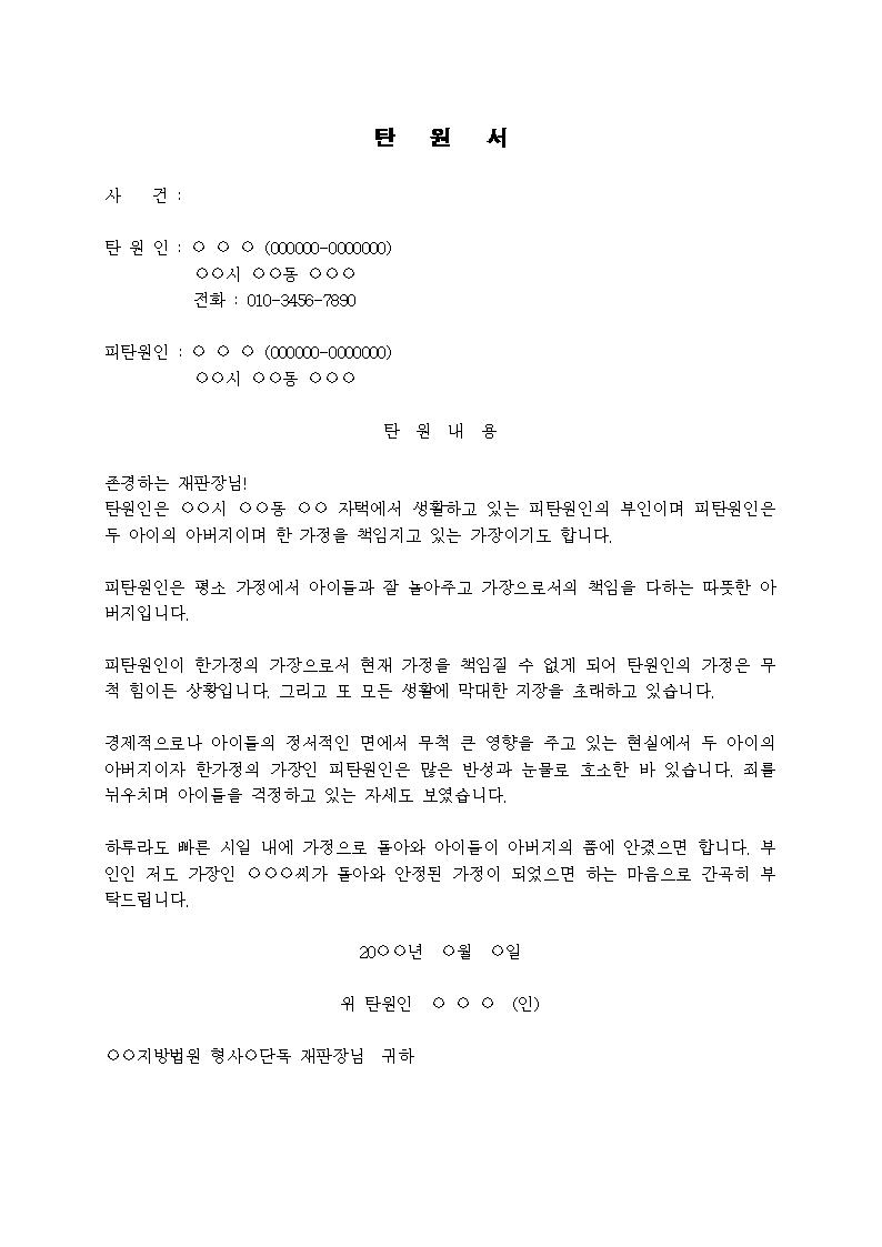미리보기