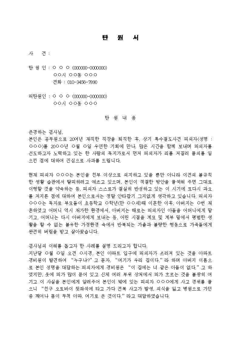 미리보기