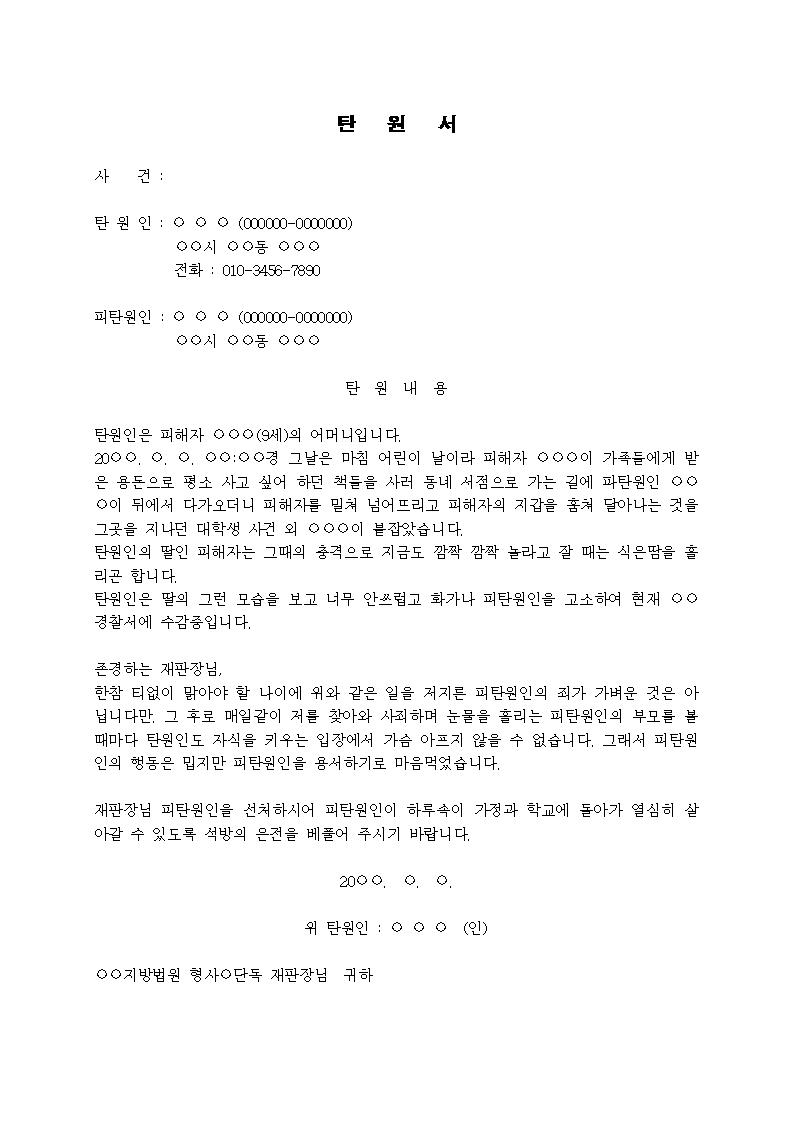 미리보기