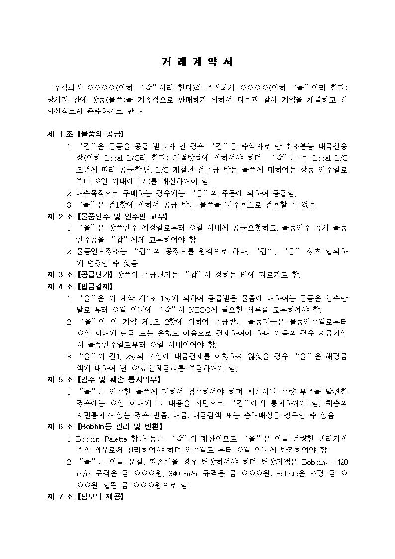 미리보기