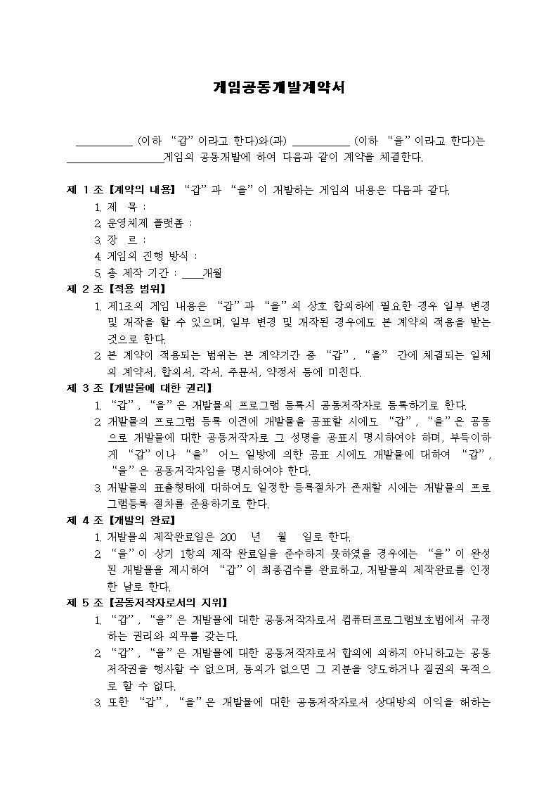 미리보기