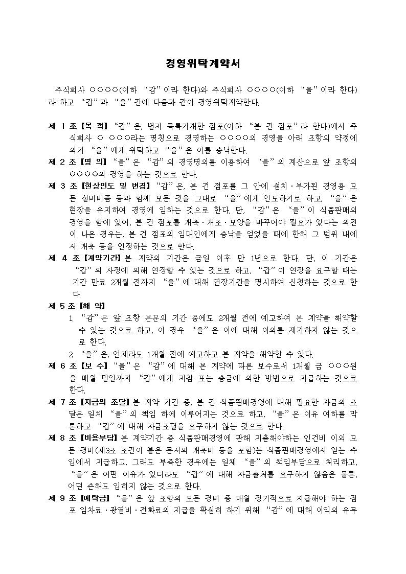 미리보기