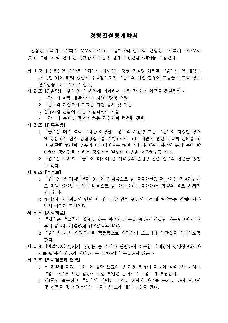 미리보기