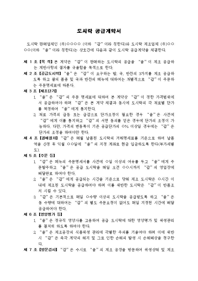 미리보기