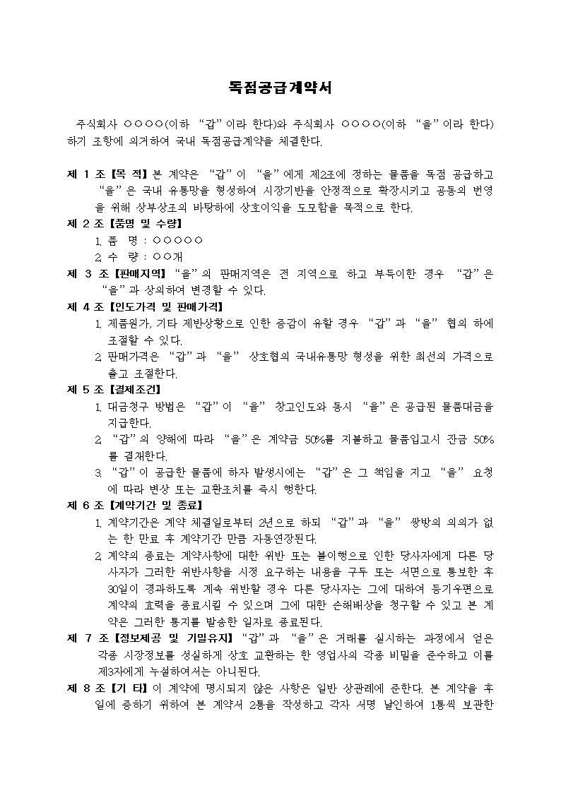 미리보기