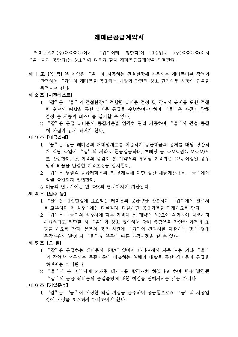 미리보기