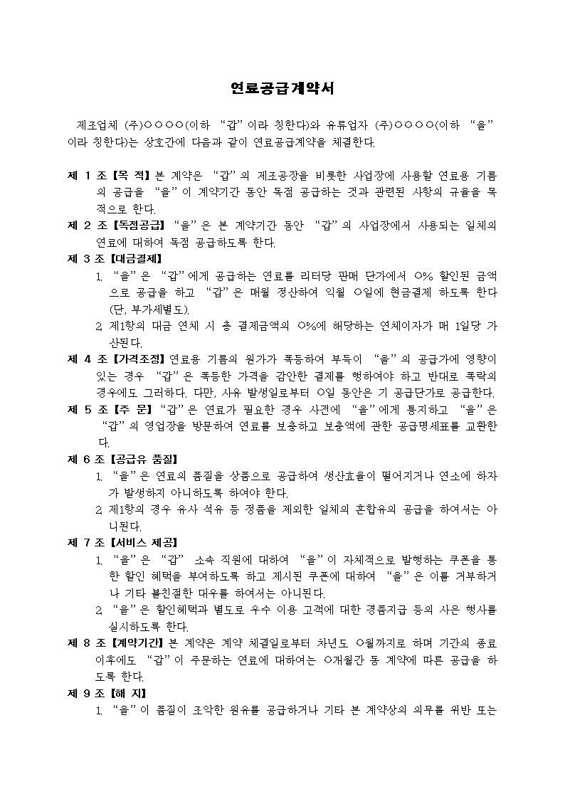 미리보기