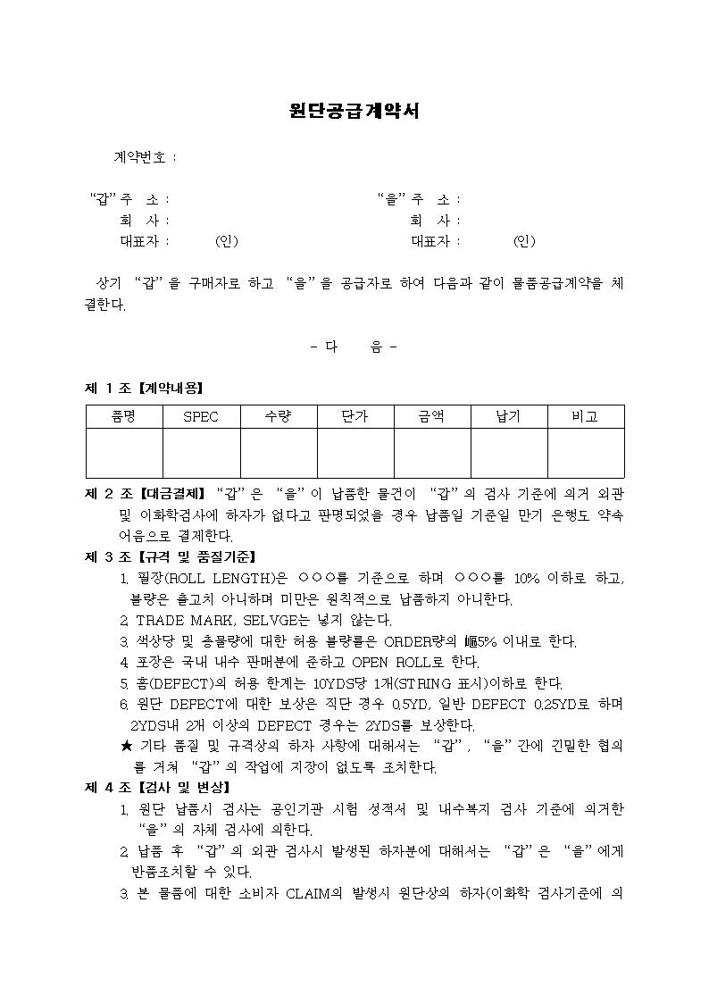 미리보기