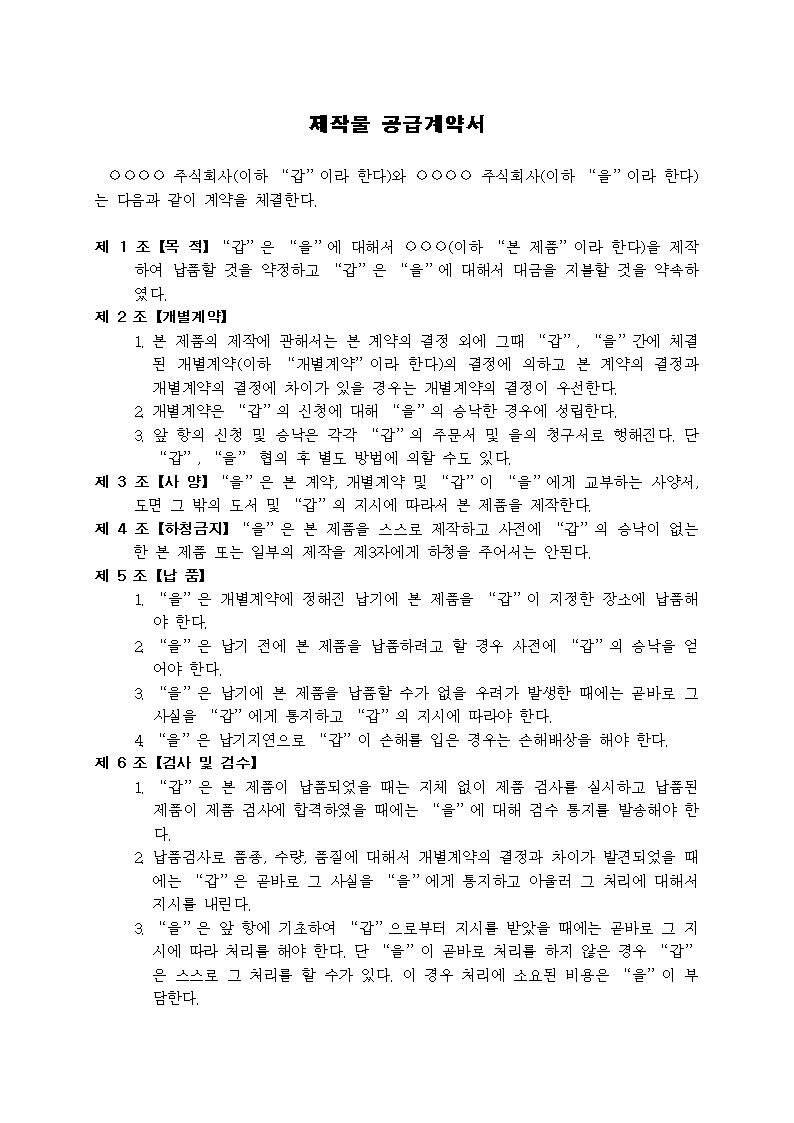 미리보기