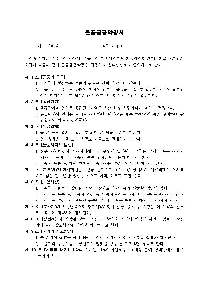 미리보기