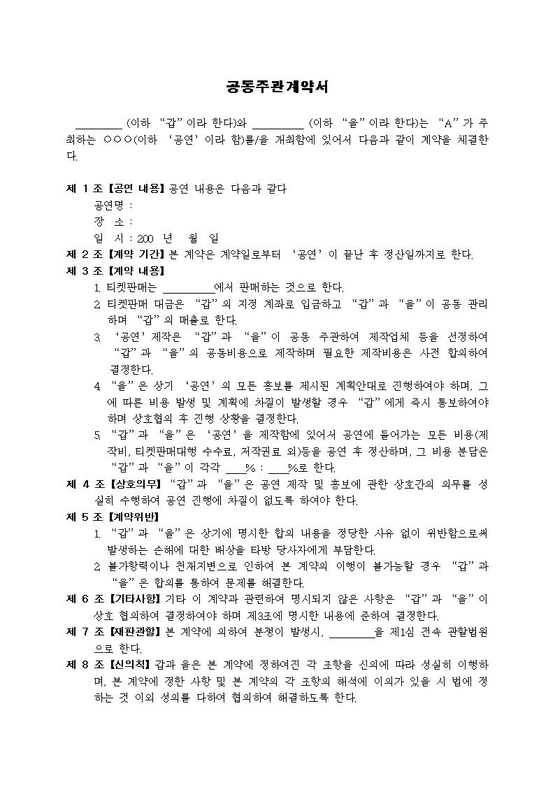 미리보기