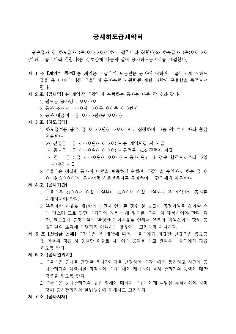 미리보기