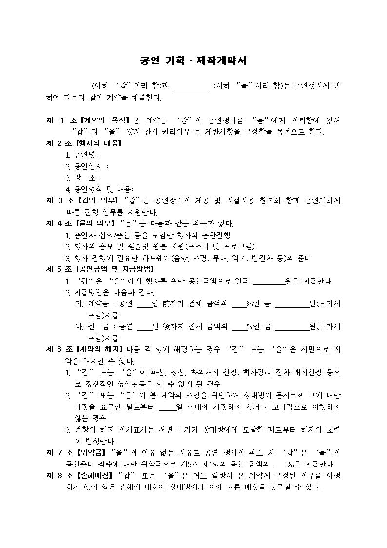 미리보기